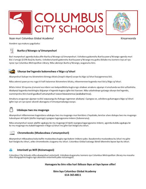 School Information in Kinyarwanda